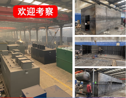 陕西嘉源通环保：专注污水治理，定制化设备解决全场景需求