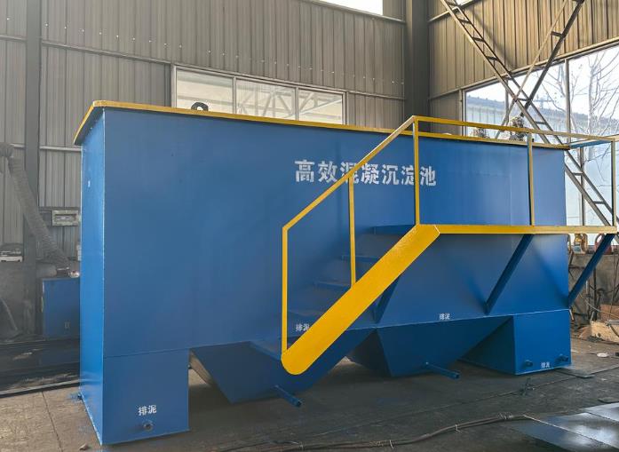 陕西斜管式沉淀池